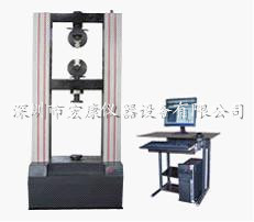 微機(jī)控制電子萬能試驗(yàn)機(jī)