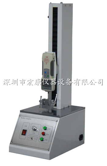 經(jīng)濟(jì)型拉力試驗(yàn)機(jī)
