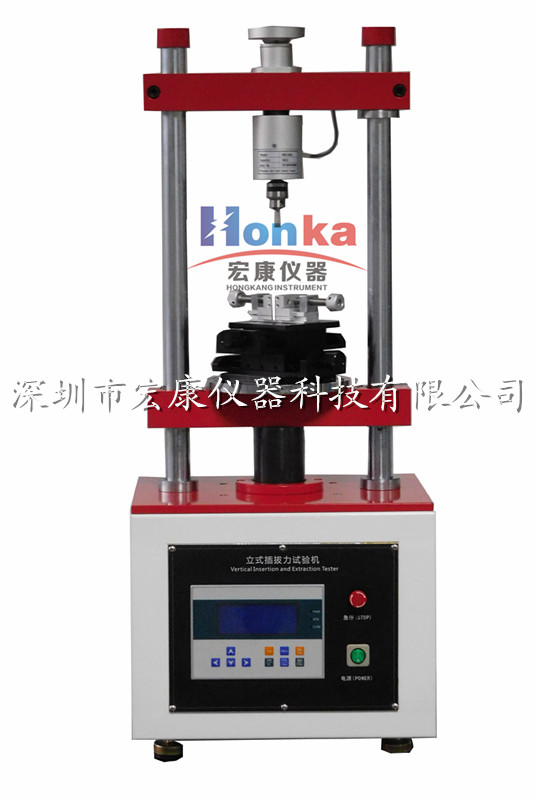 微電腦立式插撥力試驗(yàn)機(jī)