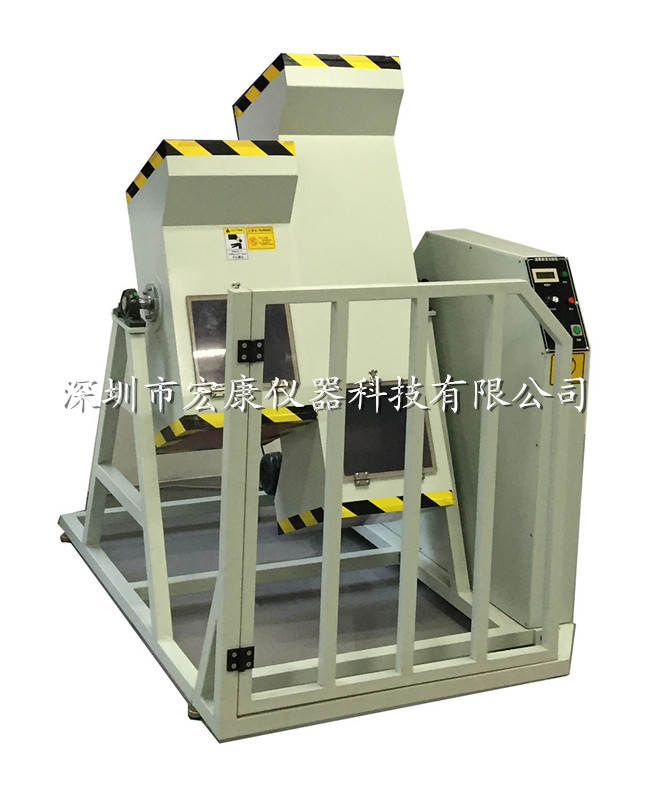 平板電腦翻滾跌落試驗機