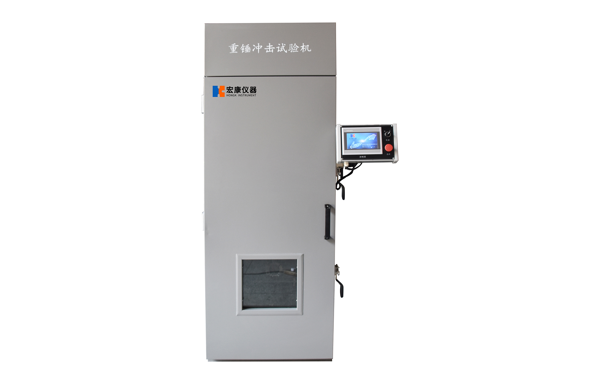 電池重物沖擊試驗(yàn)機(jī)